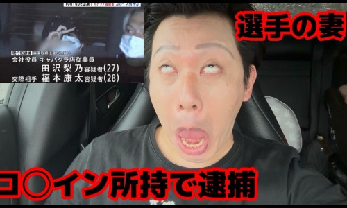 手术后吃甜椒的害处-手术后能吃甜品吗、术后能吃甜的吗 -手术病人可以吃甜椒吗网